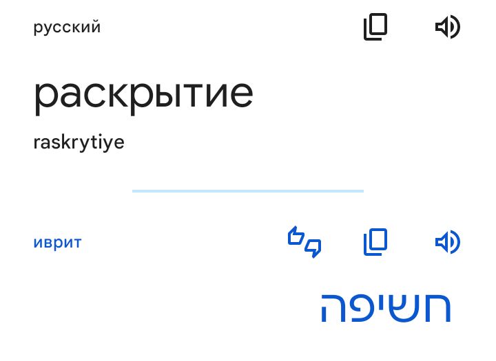 Блог mudder - Screenshot_20231206-193752.jpg