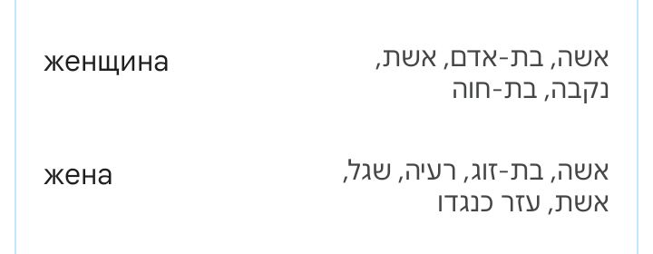 Блог mudder - Screenshot_20231207-112634.jpg