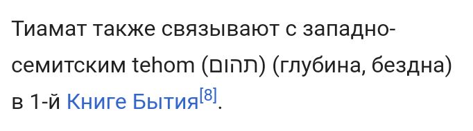 Блог mudder - Screenshot_20231208-220958.jpg