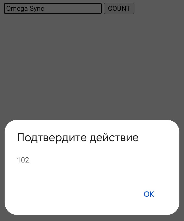 Блог mudder - Screenshot_20231212-212132.jpg