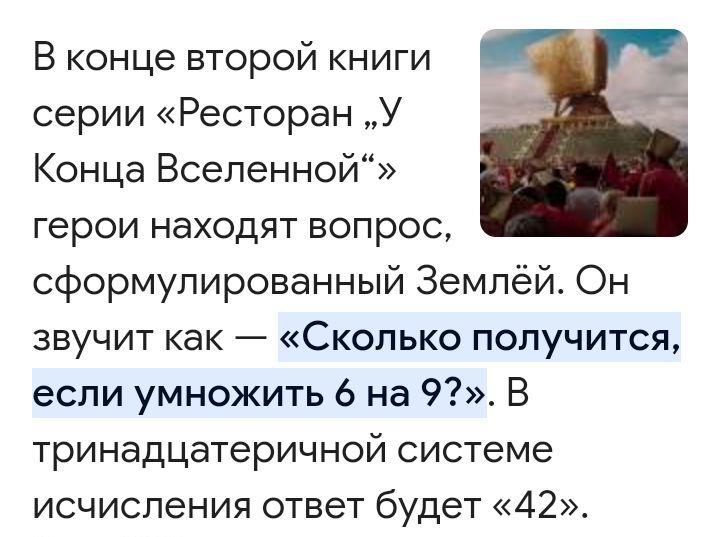 Блог mudder - Screenshot_20231215-092945~2.jpg