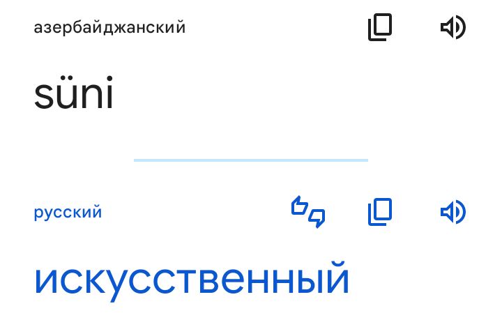 Блог mudder - Screenshot_20231215-224337.jpg