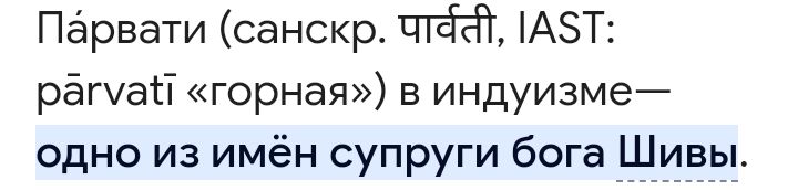 Блог mudder - Screenshot_20231219-214455.jpg