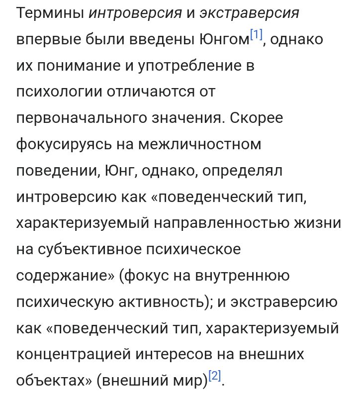 Блог mudder - Screenshot_20231220-145308.jpg