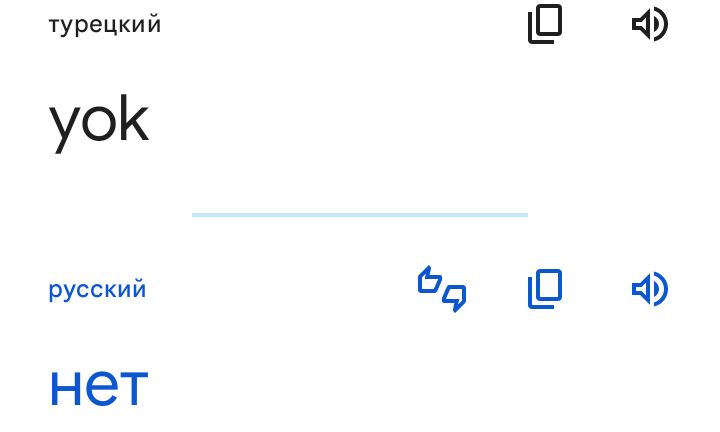 Блог mudder - Screenshot_20231227-224221.jpg