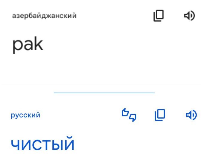 Блог mudder - Screenshot_20231228-084046.jpg