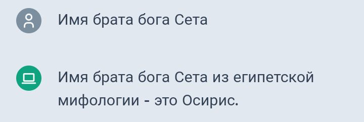 Блог mudder - Screenshot_20231228-212434.jpg