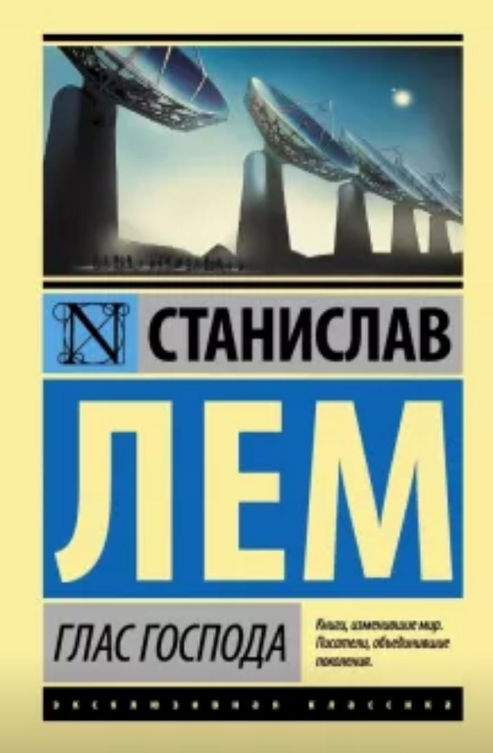 Блог mudder - Screenshot_20231229-195858.jpg