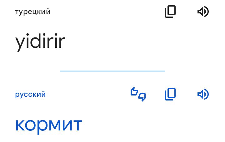 Блог mudder - Screenshot_20240103-200601.jpg