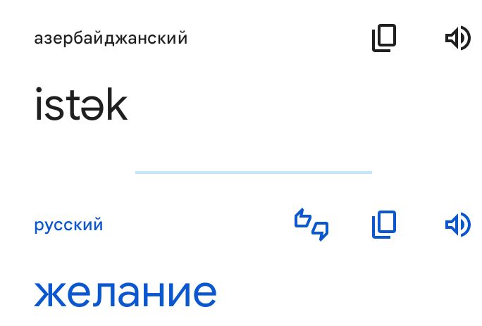 Блог mudder - Screenshot_20240106-084701.jpg