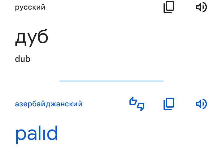 Блог mudder - Screenshot_20240107-202452.jpg