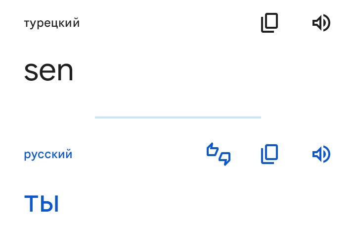Блог mudder - Screenshot_20240108-211203.jpg