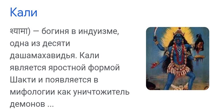 Блог mudder - Screenshot_20240108-212820.jpg