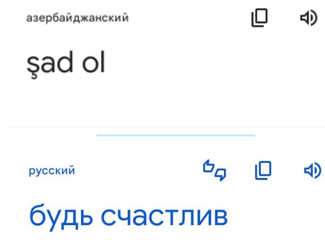Блог mudder - Screenshot_20240109-140258.jpg