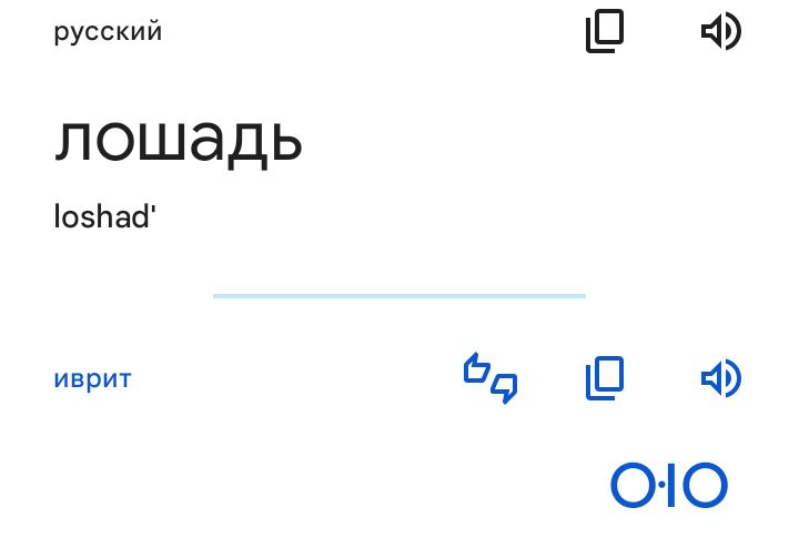 Блог mudder - Screenshot_20240109-140715.jpg