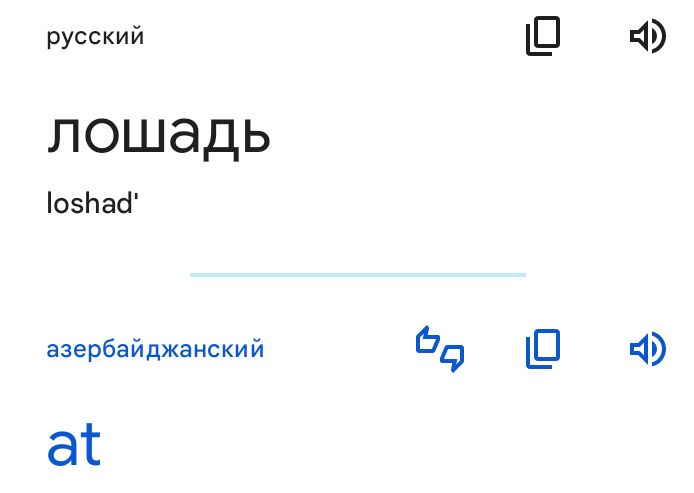 Блог mudder - Screenshot_20240109-140904.jpg