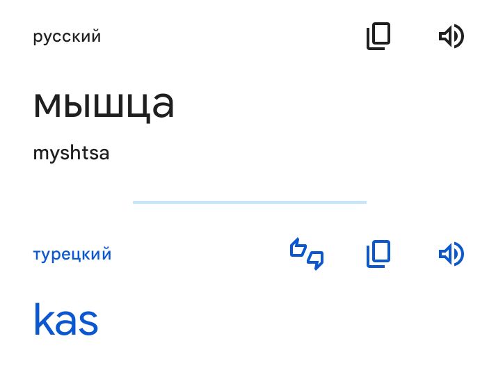 Блог mudder - Screenshot_20240109-225639.jpg