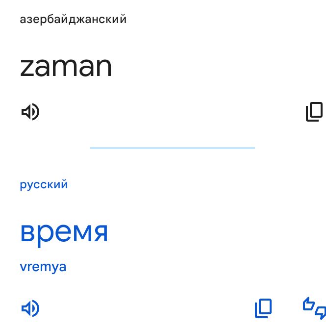 Блог mudder - Screenshot_20240130-114320.jpg