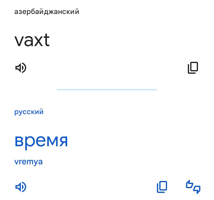 Блог mudder - Screenshot_20240130-114303.jpg
