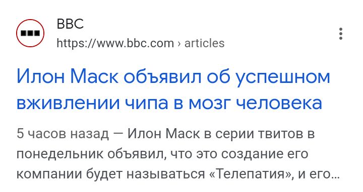 Блог mudder - Screenshot_20240130-124142.jpg
