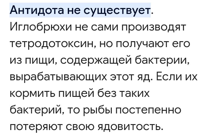 Блог mudder - Screenshot_20240131-222736.jpg