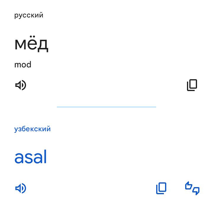 Блог mudder - Screenshot_20240131-232911.jpg