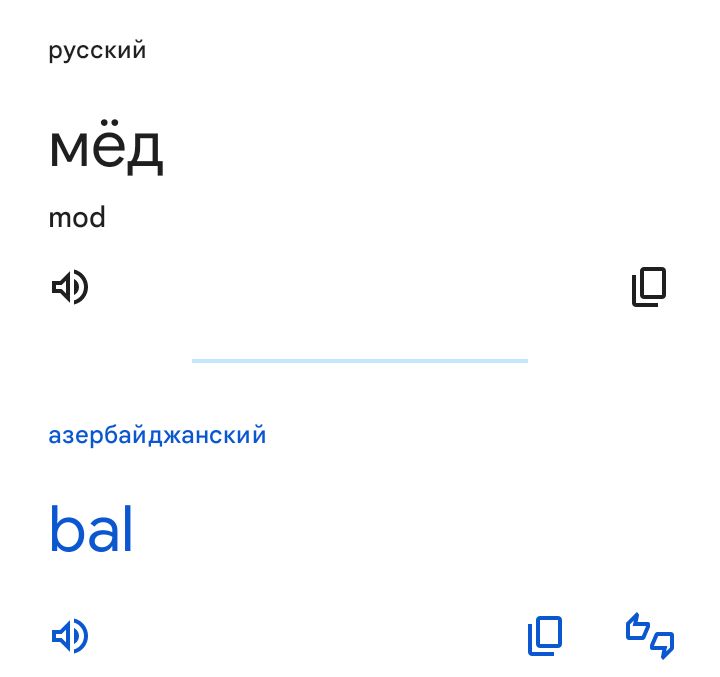 Блог mudder - Screenshot_20240131-232904.jpg
