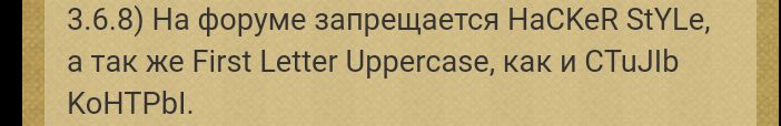 Блог mudder - Screenshot_20240202-070404.jpg