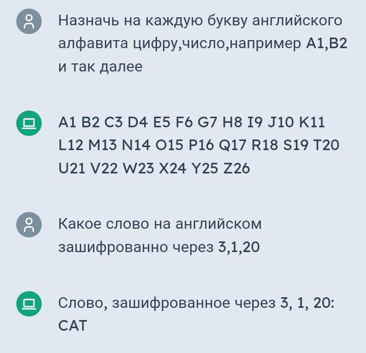 Блог mudder - Screenshot_20240202-212541.jpg