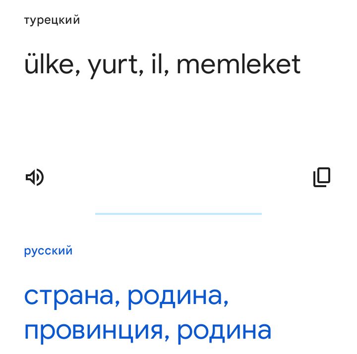 Блог mudder - Screenshot_20240202-222619.jpg
