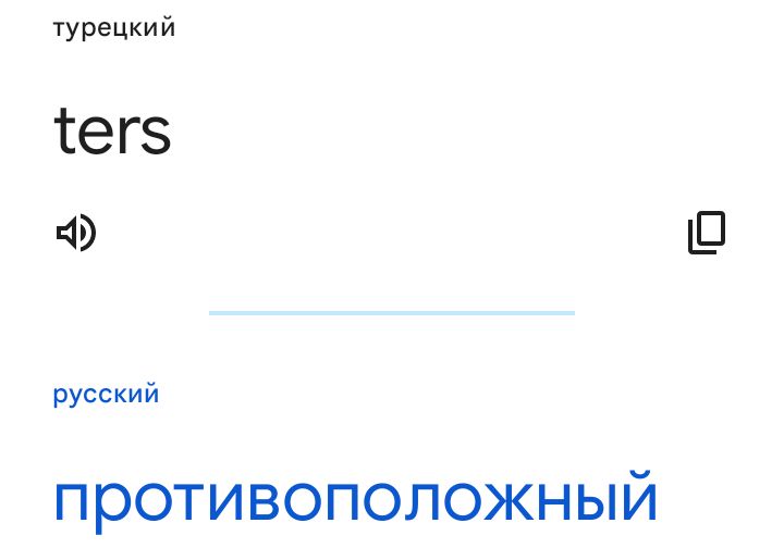 Блог mudder - Screenshot_20240203-073522.jpg