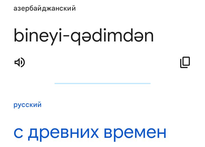 Блог mudder - Screenshot_20240210-224817.jpg