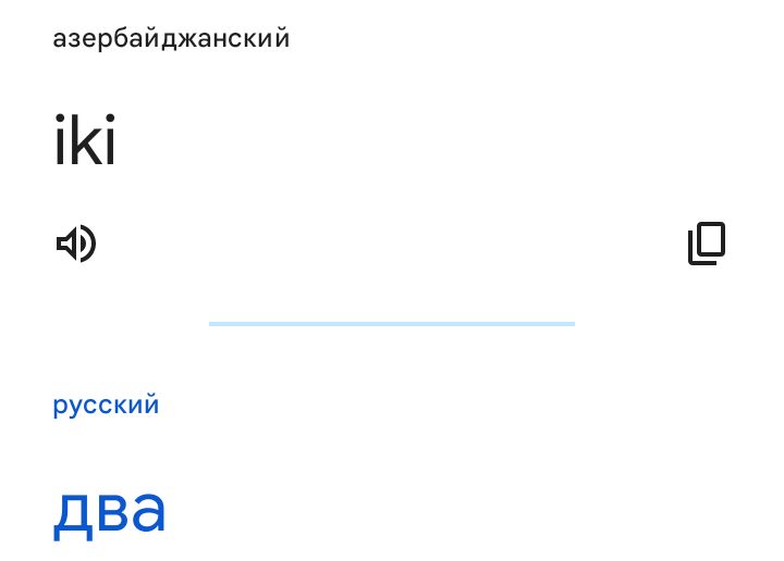 Блог mudder - Screenshot_20240211-222635.jpg