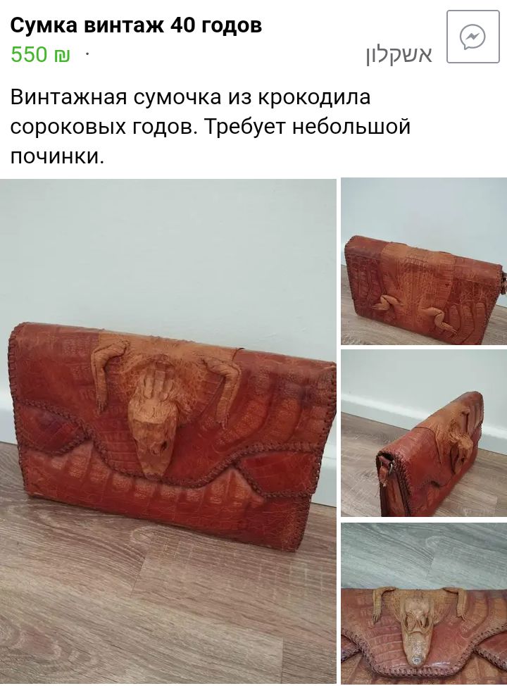 Блог mudder - Screenshot_20240212-065357.jpg