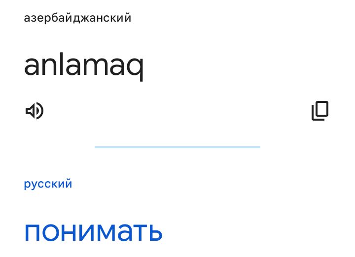 Блог mudder - Screenshot_20240212-193344.jpg