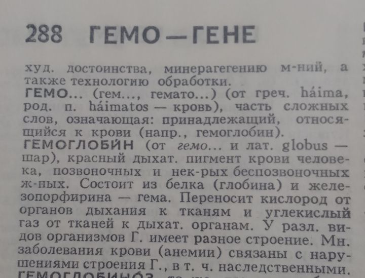Блог mudder - Screenshot_20240215-091957.jpg