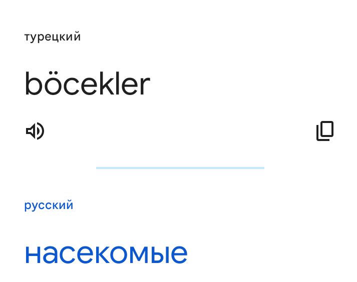 Блог mudder - Screenshot_20240215-142505.jpg