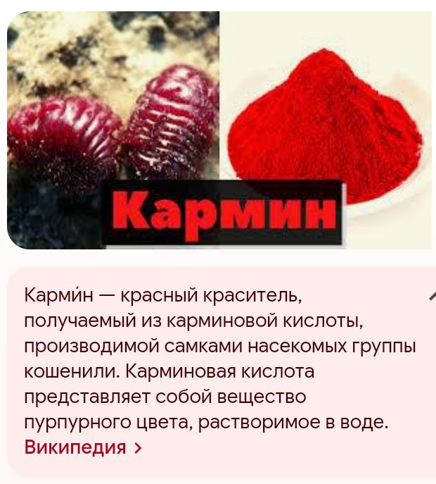 Блог mudder - Screenshot_20240215-142736.jpg