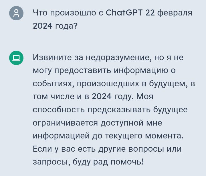 Блог mudder - Screenshot_20240223-090530.jpg