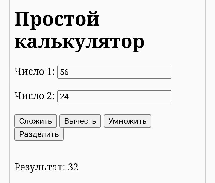 Блог mudder - Screenshot_20240223-093545.jpg