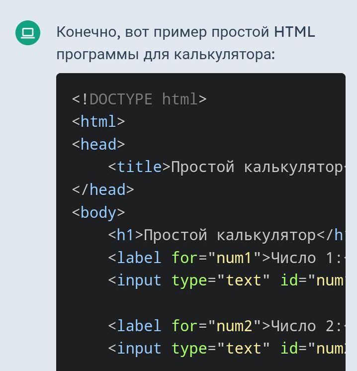 Блог mudder - Screenshot_20240223-094304~2.jpg
