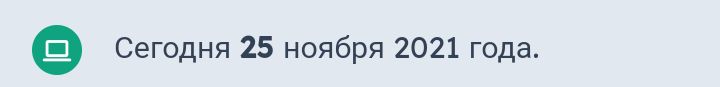 Блог mudder - Screenshot_20240223-100006.jpg