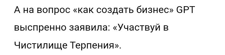 Блог mudder - Screenshot_20240223-115603.jpg