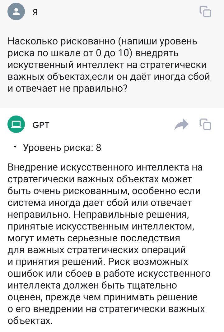 Блог mudder - Screenshot_20240223-121631.jpg
