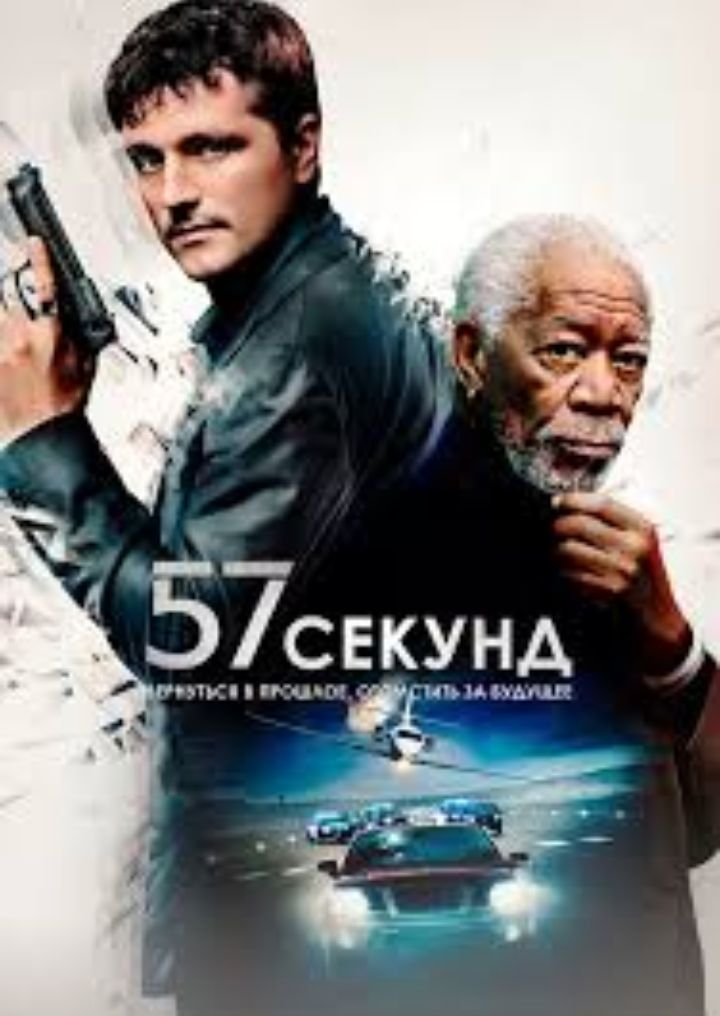 Блог mudder - Screenshot_20240224-110757.jpg