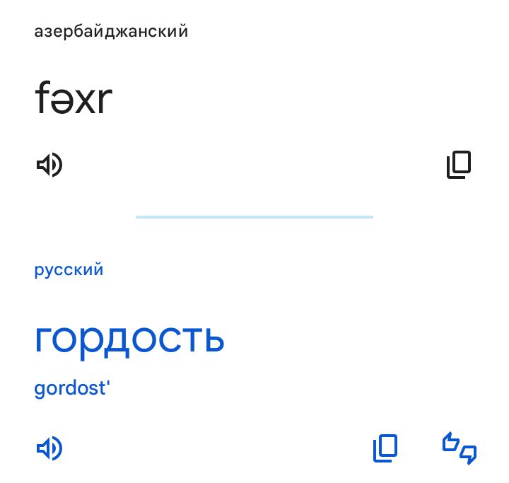 Блог mudder - Screenshot_20240224-184923.jpg