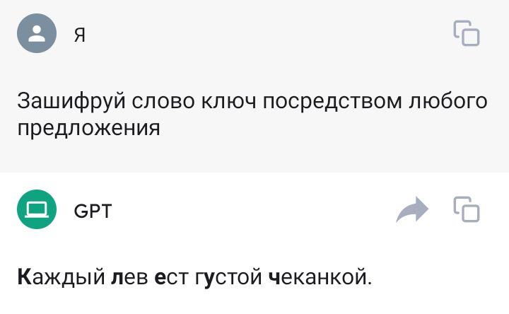 Блог mudder - Screenshot_20240226-171433.jpg