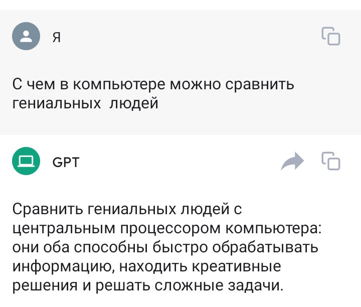 Блог mudder - Screenshot_20240228-045718.jpg