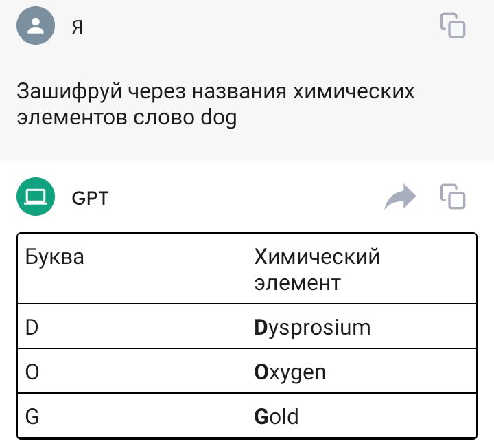 Блог mudder - Screenshot_20240228-070043.jpg