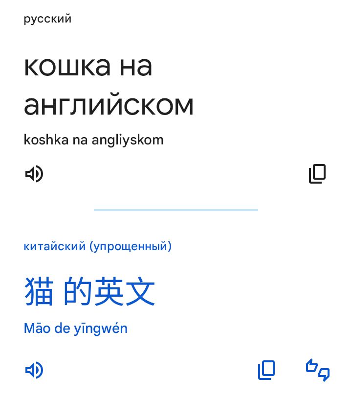 Блог mudder - Screenshot_20240228-220710.jpg